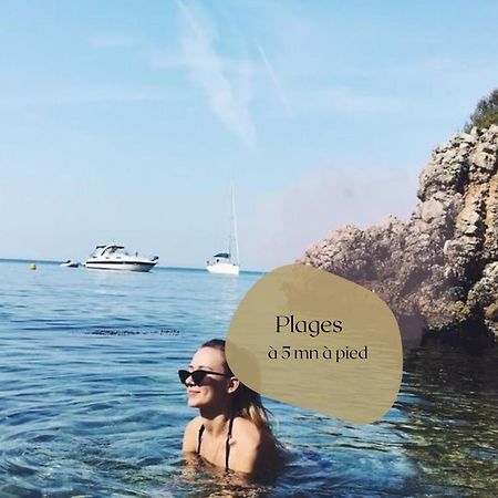 Vieil Antibes, Plage De Sable, Avec Parking المظهر الخارجي الصورة