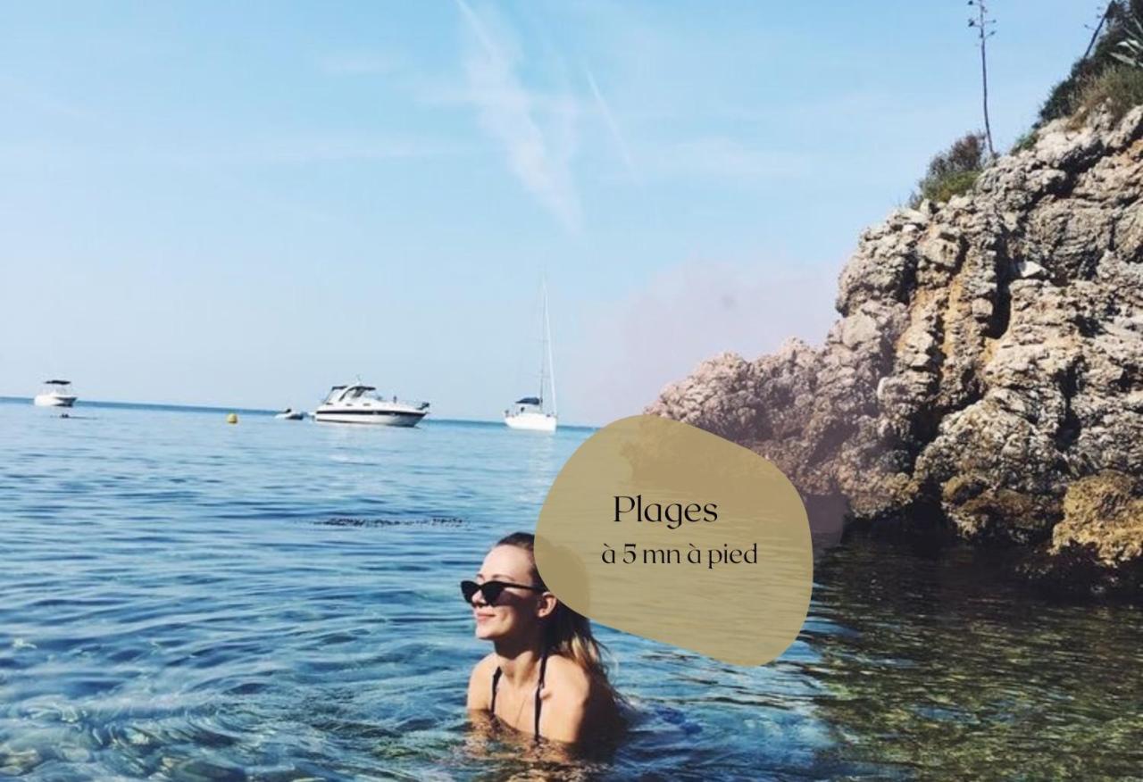 Vieil Antibes, Plage De Sable, Avec Parking المظهر الخارجي الصورة